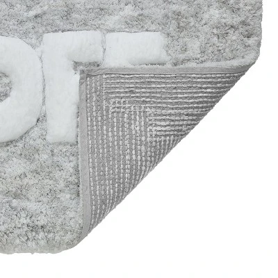 Kate Aurora Dorm Basics "Take It Off" Gray Typography Soft Tufted Oversized Bath Rug Runner - 2'x5' 1 Kate Aurora Dorm Basics "Take It Off" Gray Typography Soft Tufted Oversized Bath Rug Runner - 2'x5'
